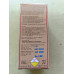 sunmida 50 ml